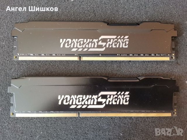 RAM Рам памет 2x8GB 16GB DDR3 1600MHz, снимка 1 - RAM памет - 46798377