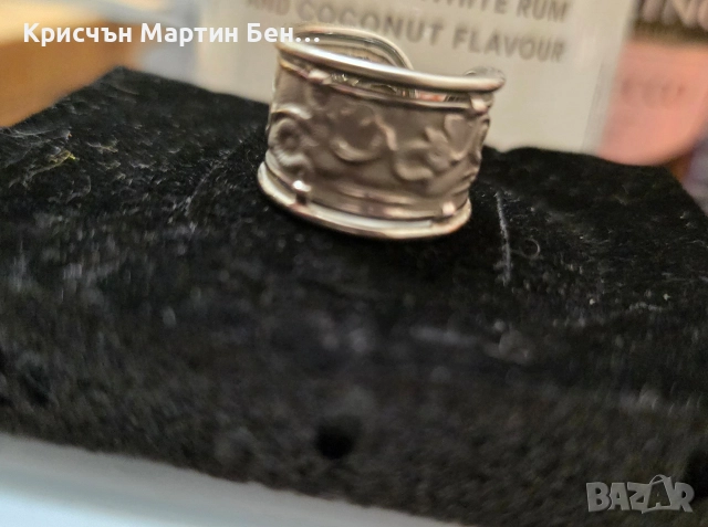 Златен Пръстен Проба 750/18к, снимка 8 - Пръстени - 52751777