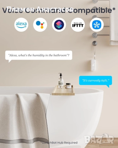 SwitchBot Интелигентен Термо-Хигрометър за Вътрешна и Външна Употреба (Smart Sensors), снимка 6 - Друга електроника - 52431127