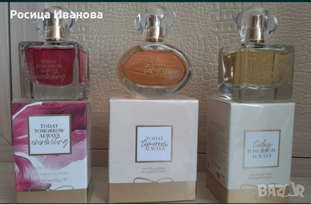 Avon дамски парфюми 