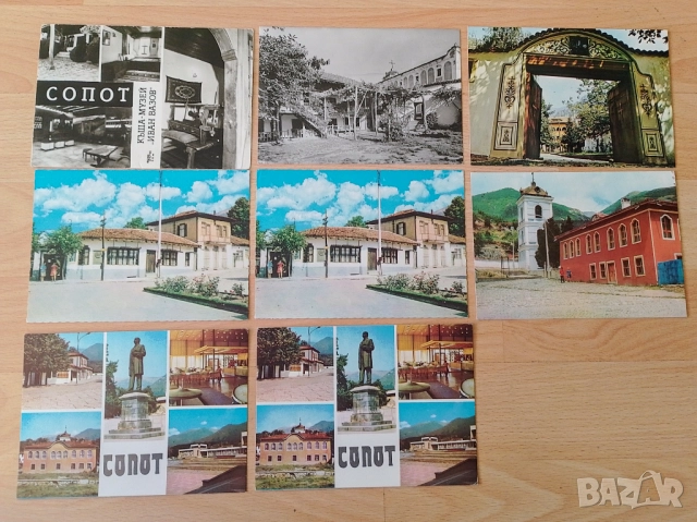 Лот картички СОПОТ 