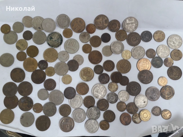  лот от 100 броя соц монети.