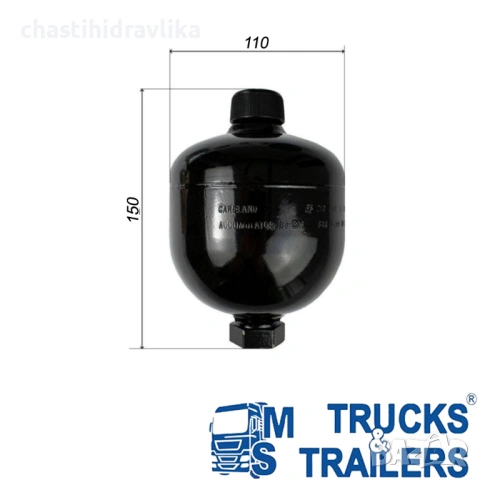 Хидравличен акумулатор 0,5L PRESKO PRHA050, снимка 2 - Части - 54119061