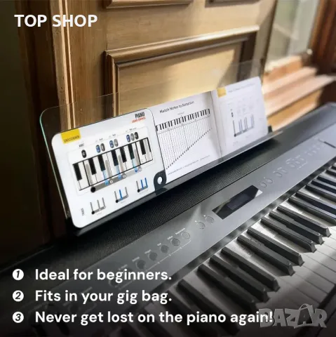 Инструмент за изучаване на акорди на пиано (Компас за акорди на пиано и книга), снимка 2 - Пиана - 49682764