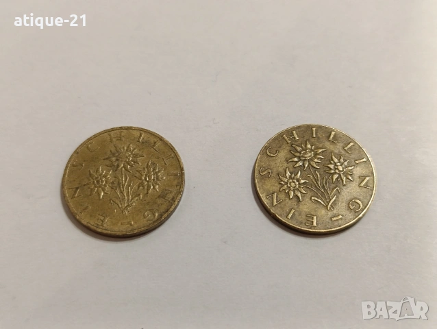  1 шилинг Австрия 1966, 1993, снимка 2 - Нумизматика и бонистика - 53461631