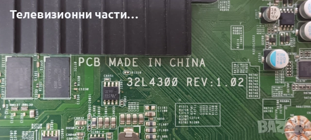 Toshiba 39L4333D с дефектен екран 96.39S02.002 T390HVN01.0/32L4300 REV:1.02/B191-102 D04 REV.C 4H, снимка 11 - Части и Платки - 53444015