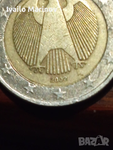 Кой, снимка 4 - Охранители - 53568294