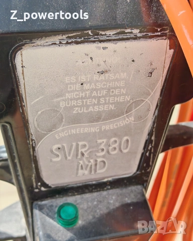 Професионална еднодискова машина за подове SVR 380 MD – за шлайфане и почистване, снимка 5 - Други машини и части - 54080170