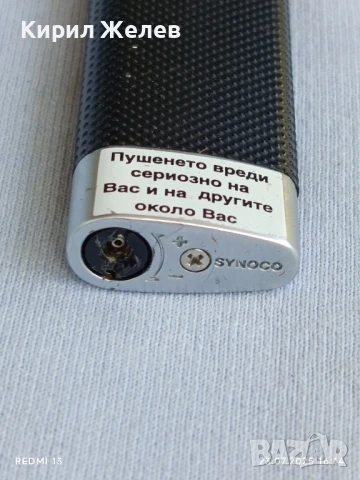 Стилна запалка с лого MARLBORO красива елегантна 34523, снимка 3 - Запалки - 51118386