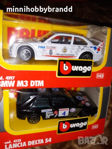 Bmw Ford Renault Peugeot Ferrari Porsche Lancia 1.43 Burago , снимка 4 - Колекции - 53658376
