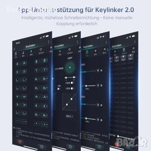 Machenike G3V2 Bluetooth контролер за PC/Switch/Ios/Android, джойстици с ефект на Хол, бял, снимка 7 - Аксесоари - 54160344