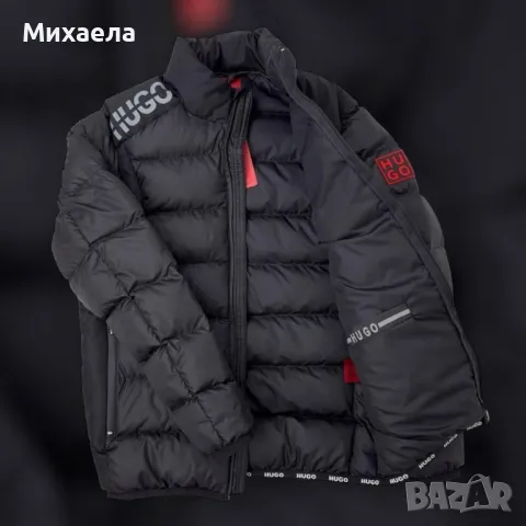 Мъжки зимни якета Hugo Boss - 150 лв., снимка 1 - Якета - 48137537