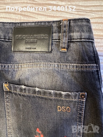 DSQUARED2 дамски дънки - оригинал, М размер, снимка 9 - Дънки - 51757748