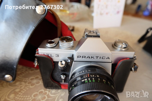 Praktica & Pentacon 50mm f1.8 Lens. M42 Mount., снимка 3 - Фотоапарати - 53800387