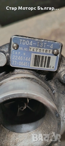 турбо колелтор бмв е39 525 тдс turbo bmw e39 525 tds, снимка 6 - Части - 53869753