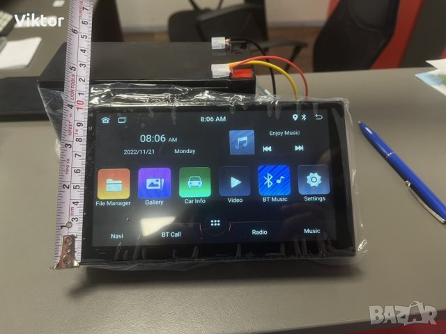Android 2-DIN Таблет за Кола с 7-инчов Сензорен Екран, USB, SD Карта, Bluetooth и Задна Камера, снимка 10 - Таблети - 46462491