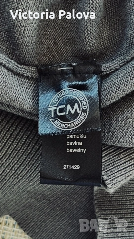 Мъжка памучна жилетка тъмен olive 🫒 – 100% памук, размер L, снимка 12 - Блузи - 54152518