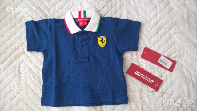 Оригинална блузка Ferrari за бебе - 2 броя