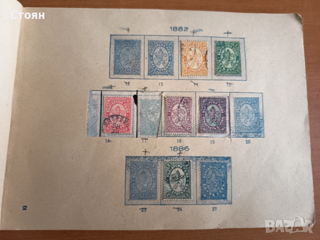 Колекция пощенски марки от кНЯЖЕСТВО И цАРСТВО бЪЛГАРИЯ, снимка 3 - Филателия - 47831056