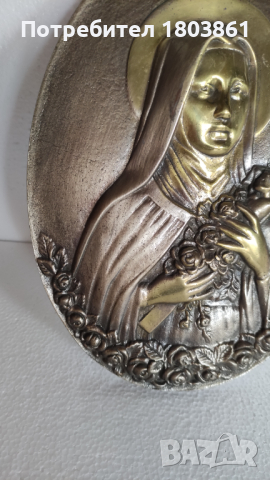 Старинна френска бронзова плоча Св.Тереза от Лизио, снимка 3 - Антикварни и старинни предмети - 45012577