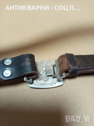 Соц Стар Офицерски Колан Естествена Кожа., снимка 5 - Антикварни и старинни предмети - 50659497