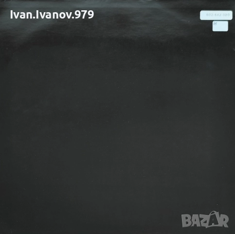 Vinyl (UB40 - UB44), снимка 2 - Грамофонни плочи - 52027086