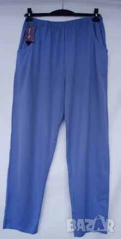 Дамски дълги панталони тип спортно елегантни.