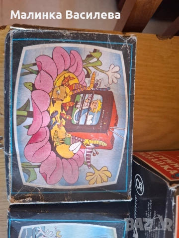 пъзели от соца , снимка 4 - Игри и пъзели - 53065617