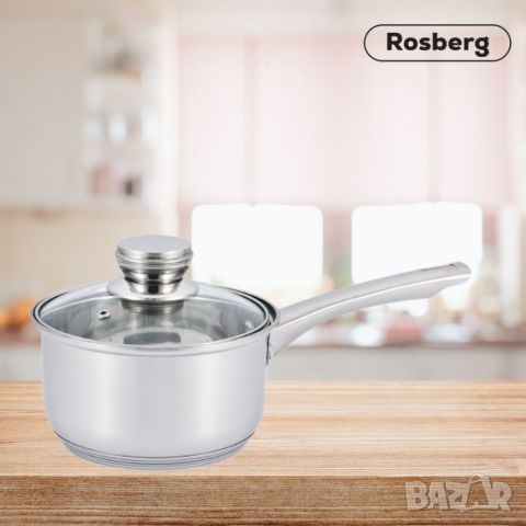 Касерола с капак Rosberg 5R1210O16K, 16 cm, Инокс, снимка 6 - Съдове за готвене - 45741413