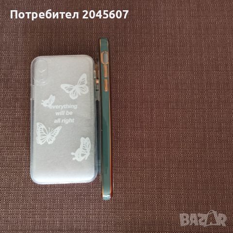 Продавам два нови кейса за iPhone XR, снимка 3 - Калъфи, кейсове - 45299988