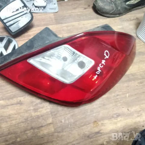 Десен стоп за Opel Corsa D , Gm 13188046, снимка 1 - Части - 48535014