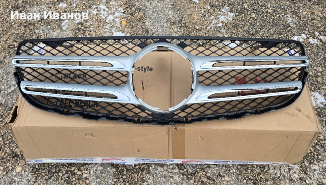 Предна решетка за Mercedes GLC X253