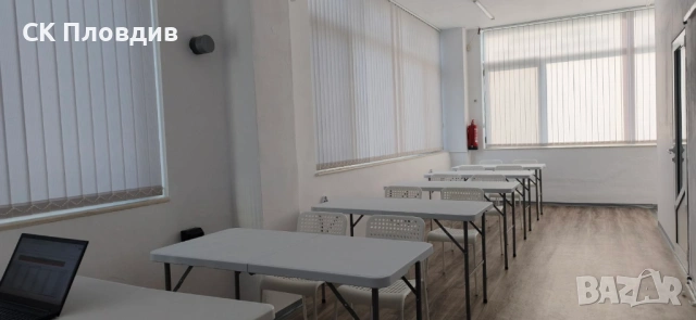  Зала под наем за обучения, курсове и детски рождени дни | Пловдив | Почасово, снимка 8 - Други - 53256063