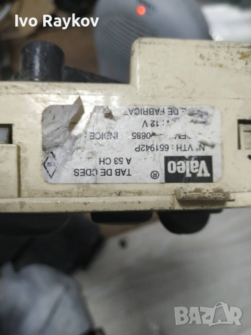 Панел климатик за RENAULT Megane 1 , A53100864N2 , 651942P , снимка 9 - Части - 53109138