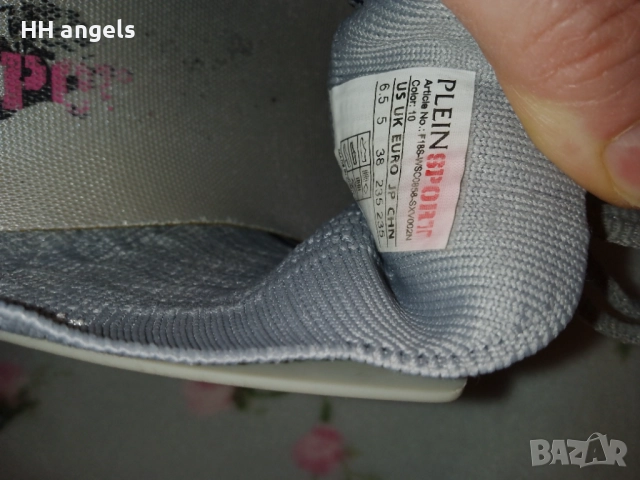 Philipp Plein Sport  оригинални маратонки, снимка 5 - Маратонки - 52966429