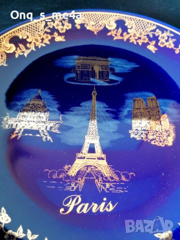 Декоративна чиния Париж, снимка 3 - Декорация за дома - 45248720