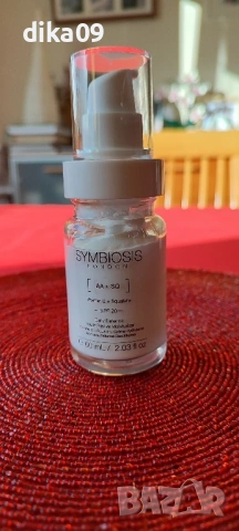 Symbiosis крем за лице сквалан вит.С