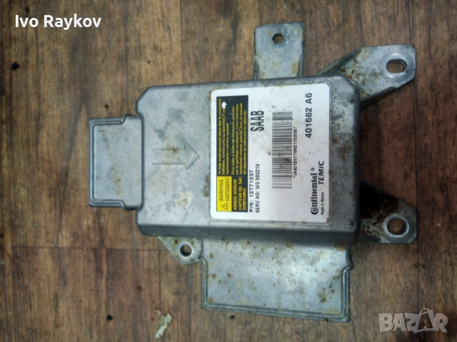 Централа AIRBAG за SAAB 9-3 , 12771237 