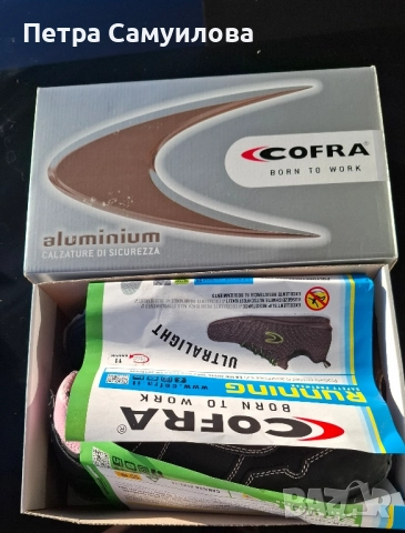 Дамски обувки cofra zatopek s3s, снимка 3 - Маратонки - 51928259