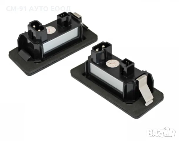 LED Плафон рег.номер BMW 1/2/3/4/5 Х1/Х3/Х5/Х6, снимка 4 - Аксесоари и консумативи - 50289681