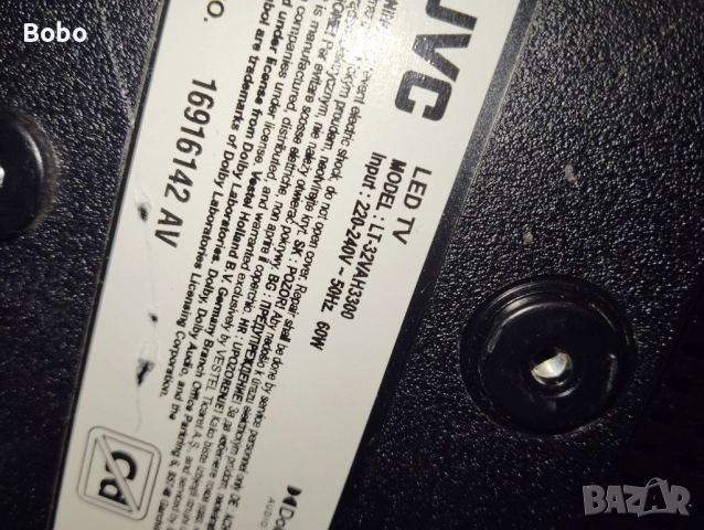 MAIN BOARD 17MB186, снимка 3 - Части и Платки - 52597010