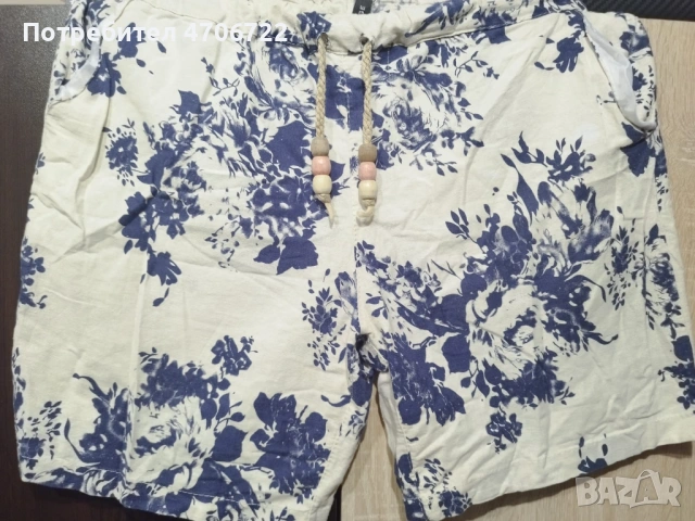 Мъжки летни шорти – размер L