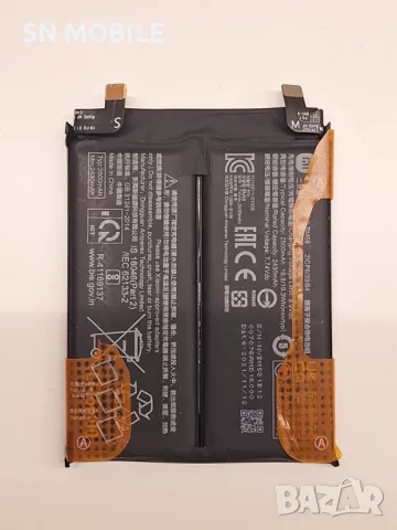 Батерия за Xiaomi 11T Pro BM58 5000mAh, снимка 1 - Резервни части за телефони - 48706225