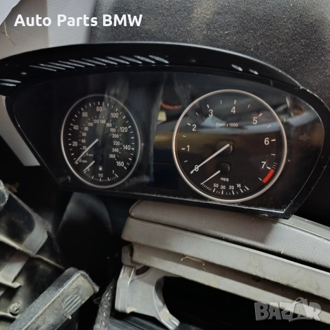 Километраж BMW E60 E61 Е63 Е64 Facelift БМВ Е60 Е61 E63 E64 Фейслифт Бензин автоматик, снимка 2 - Части - 51782671