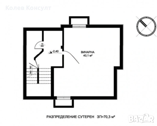  Продава луксозна КЪЩА в с. Лозенец.  ​, снимка 3 - Къщи - 54280102