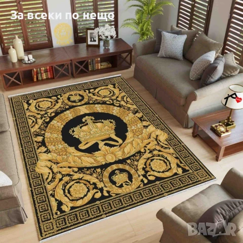 Versace Килим 160х230см - Налични Различни Цветове Код E622, снимка 9 - Килими - 50957972