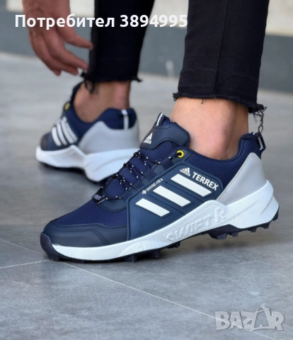 Мъжки маратонки: ADIDAS TERREX