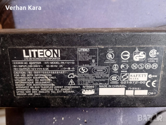 адаптери, снимка 7 - UPS захранвания - 53244809