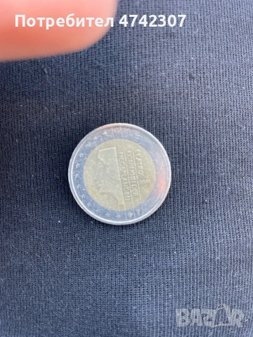 Монета от 2001 на кралицата 
