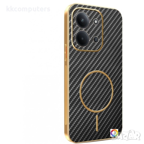 Удароустойчив калъф с Протектор за Xiaomi Redmi 15C 5G / 4G / Poco C85 4G | Вълеродно влакно | Elect